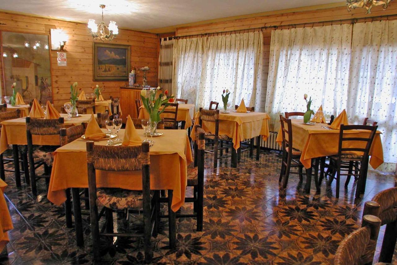 Hotel Torena 阿帕里卡 外观 照片
